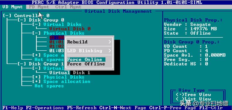 dell电脑硬盘使用u盘修复硬盘,dellraid下添加硬盘或更换硬盘