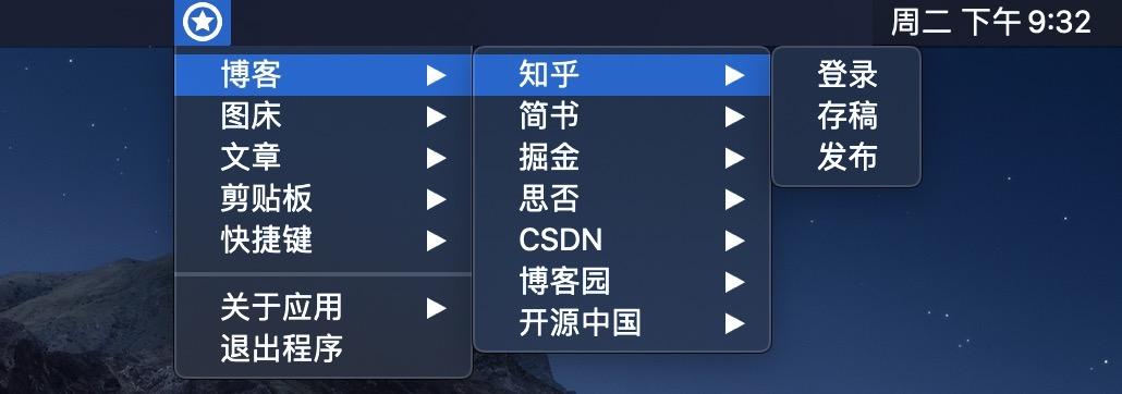 实用的开源工具,程序员都在用的开源工具