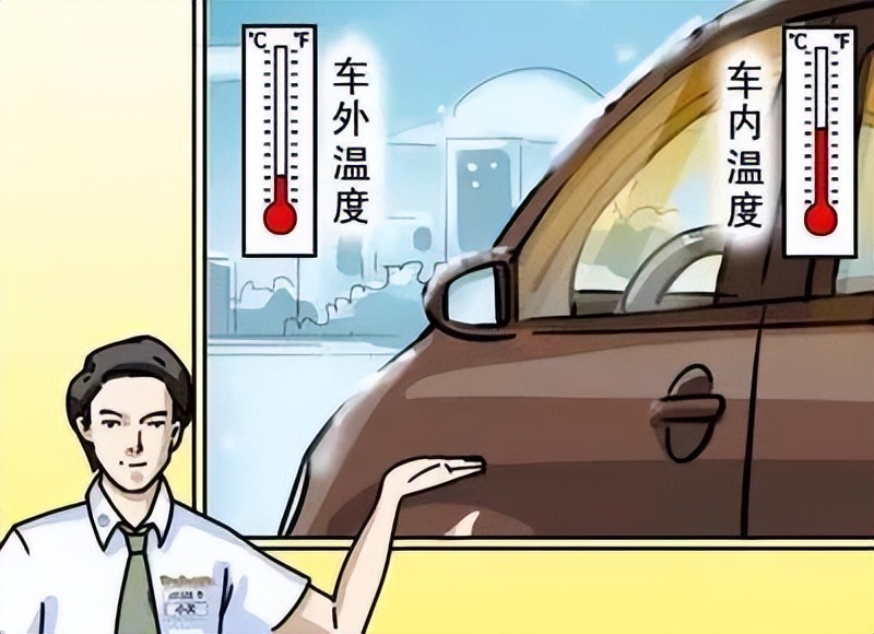 车窗起雾按除雾键,车辆前挡风起雾应该怎么除雾