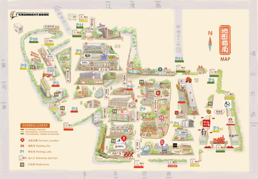 超火！这30个“老厂房变身”的网红商业，个个能打