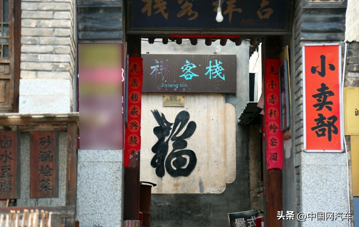 24款雷克萨斯rx专业试驾,沉浸式试车雷克萨斯rx