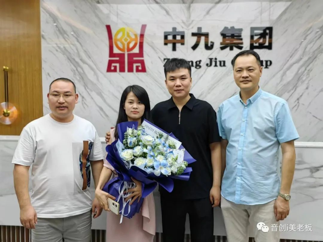 重磅来袭！广州慧星数字网络科技有限公司品牌全面升级！