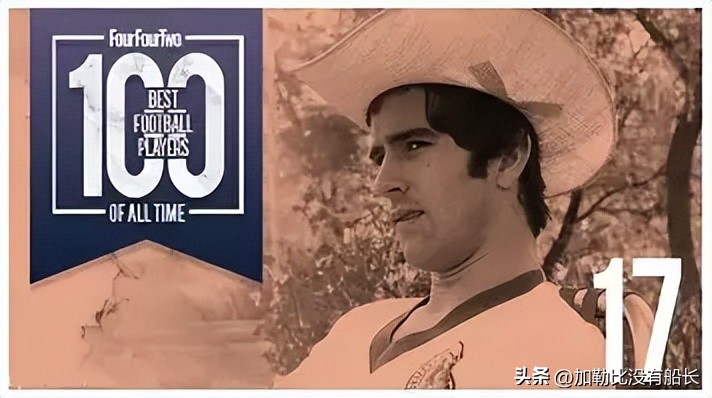 盘点世界体坛巨星退役年龄,盘点世界足坛十大纪录