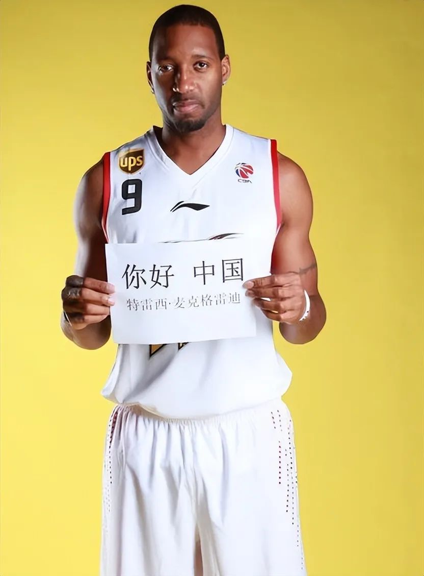 篮球杨毅视频全集,解说篮球杨毅