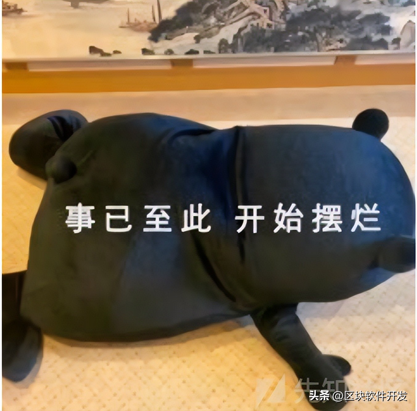 虚构组织诈骗案例,诈骗团伙被受害人策反真实案例