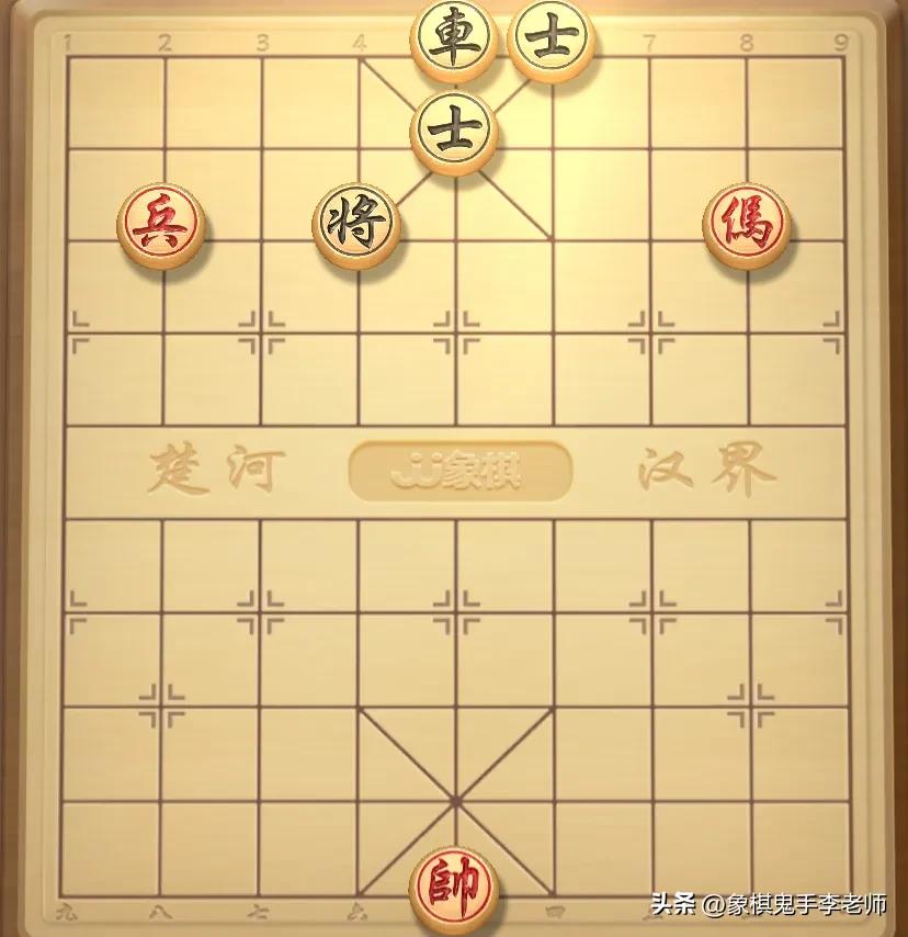 象棋绝杀实战15集,象棋绝杀技巧书海象棋