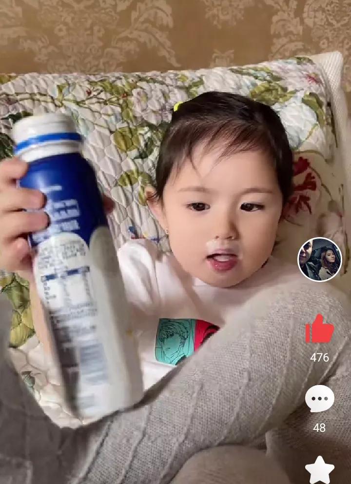 丽娜检查毒品,丽娜身体怎么样