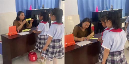 实验小学无纸笔测试,小学低年级无纸笔测试方案