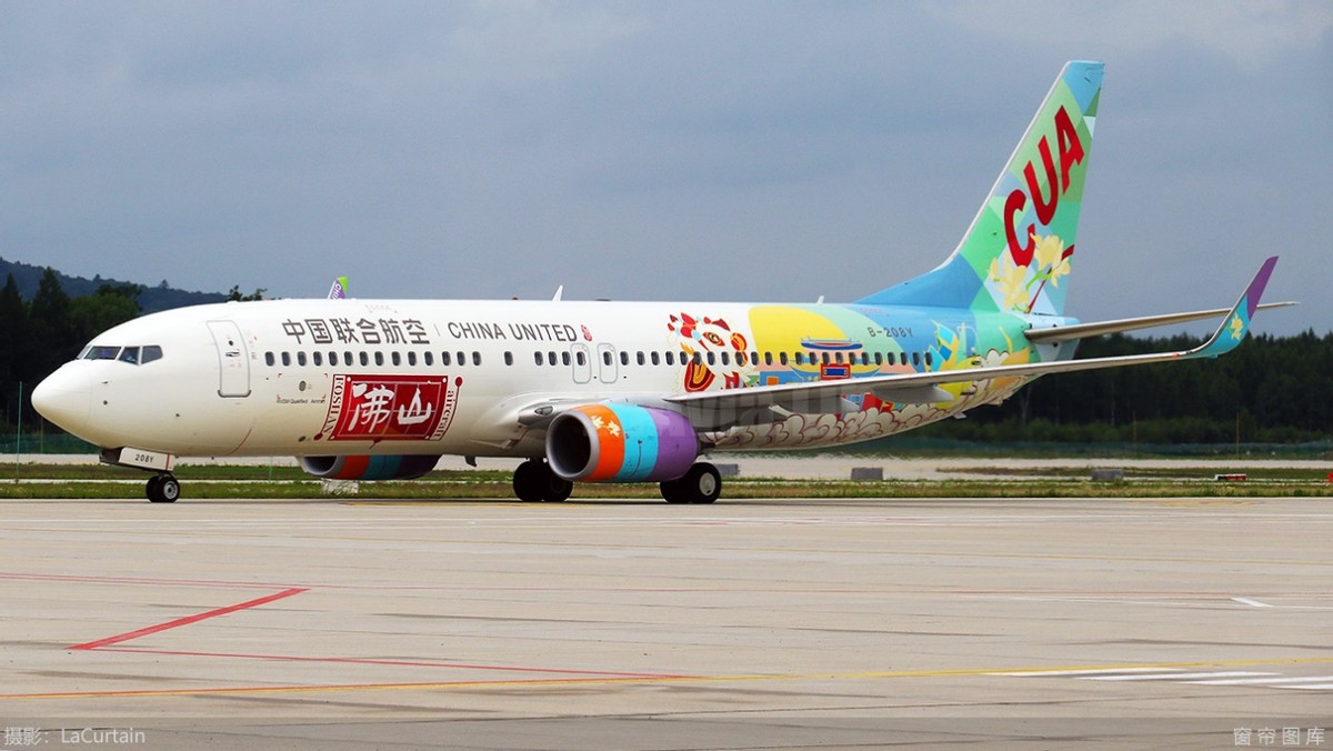 航旅纵横和飞常准,飞常准与航旅纵横哪个好用