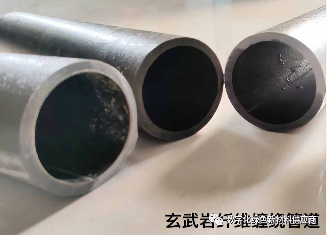 玄武岩连续纤维用途,玄武岩纤维材料可以注塑成型