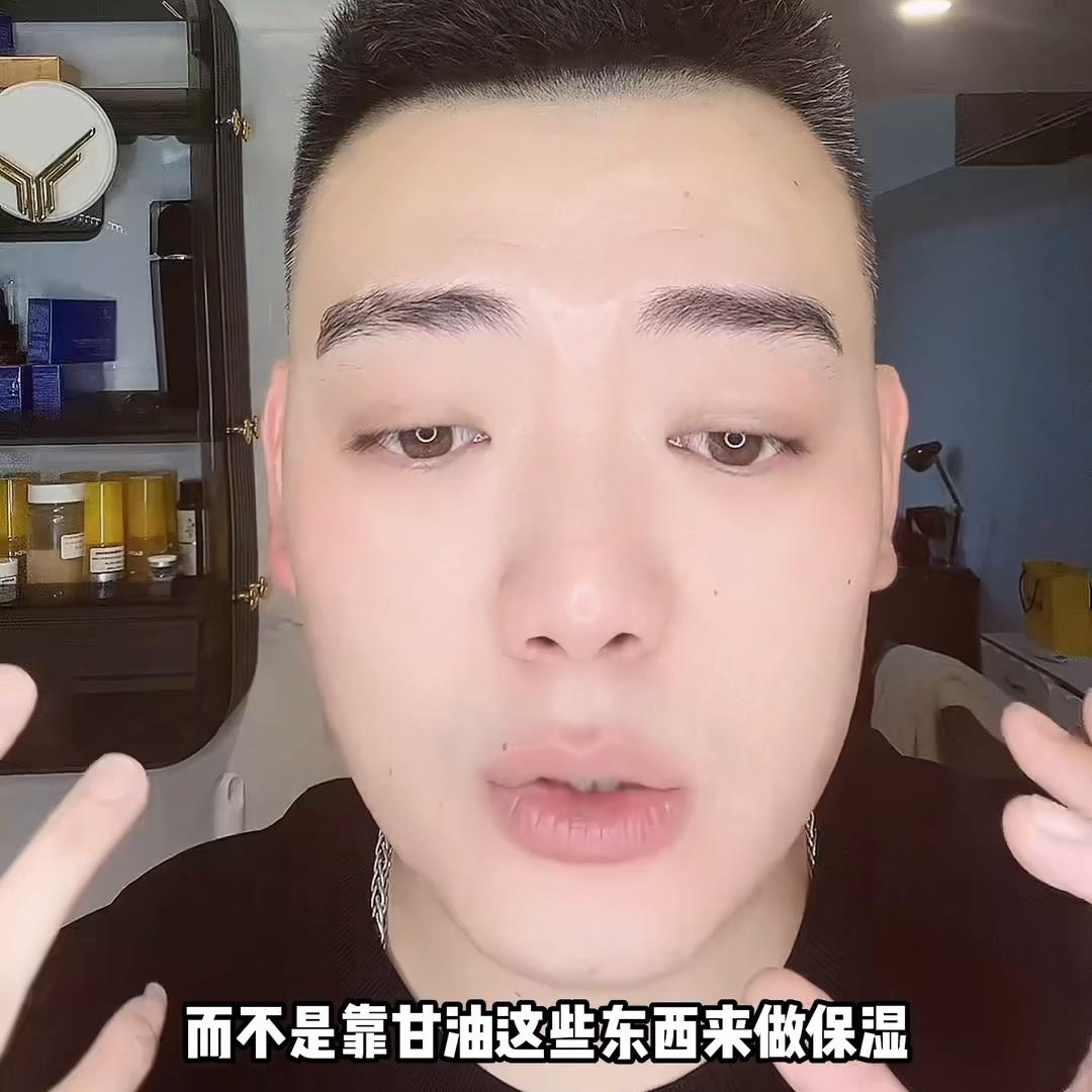 回复面对质疑我一定回复！黑就是黑白就是白！#护肤