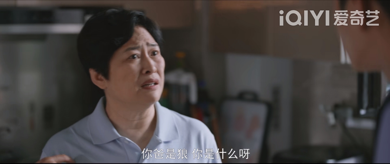 警察荣誉李大为父母后续,警察荣誉李大为妈妈和爸爸