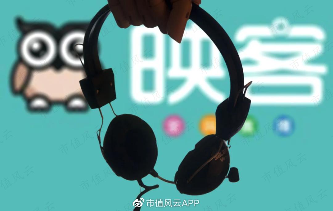 映客19年营收,2023年映客的收入与盈利