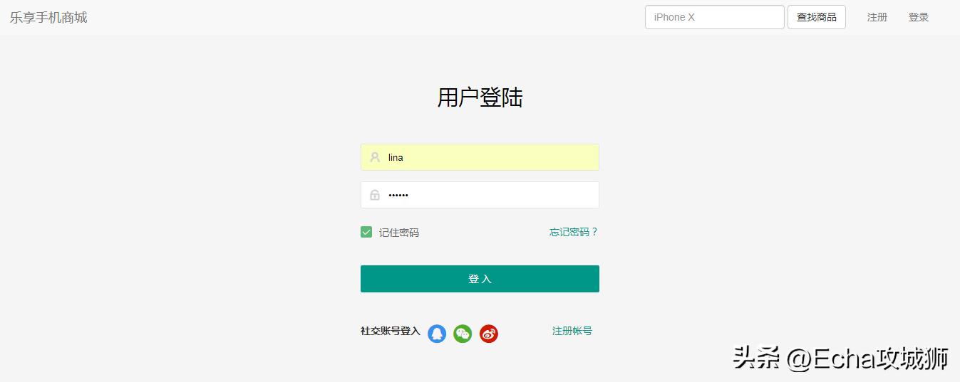 兼职开源赚钱项目,接私活赚的钱需要什么比例分成