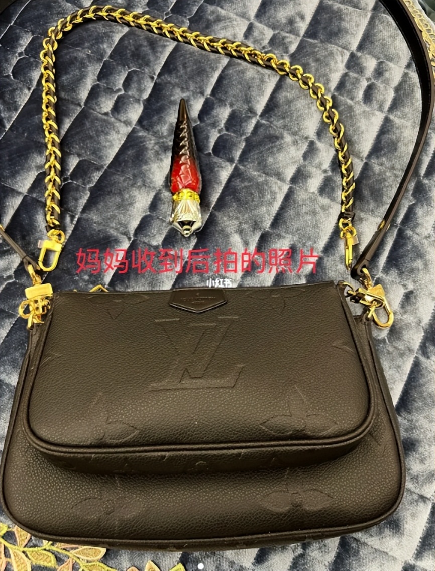 [身边故事]1.9万的Lv包包哪儿去了？