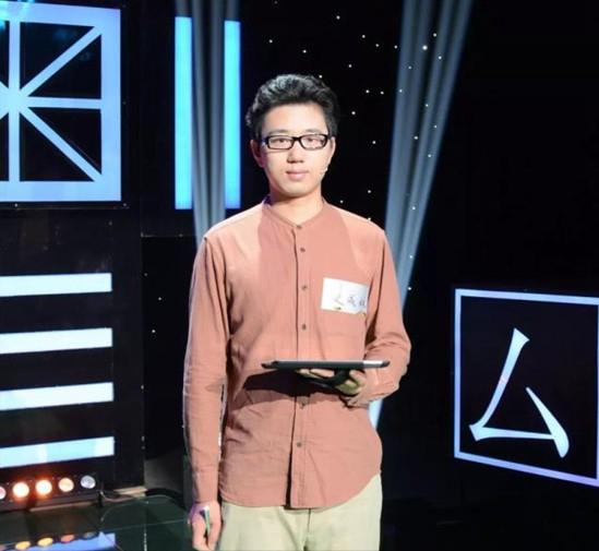 羡慕！每天1首诗，背够200天就有女朋友！湖北程序员神仙爱情曝光