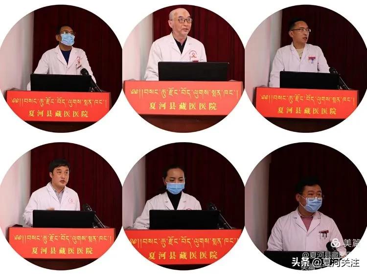 县中医医院年终总结表彰,藏医医生年度考核个人总结