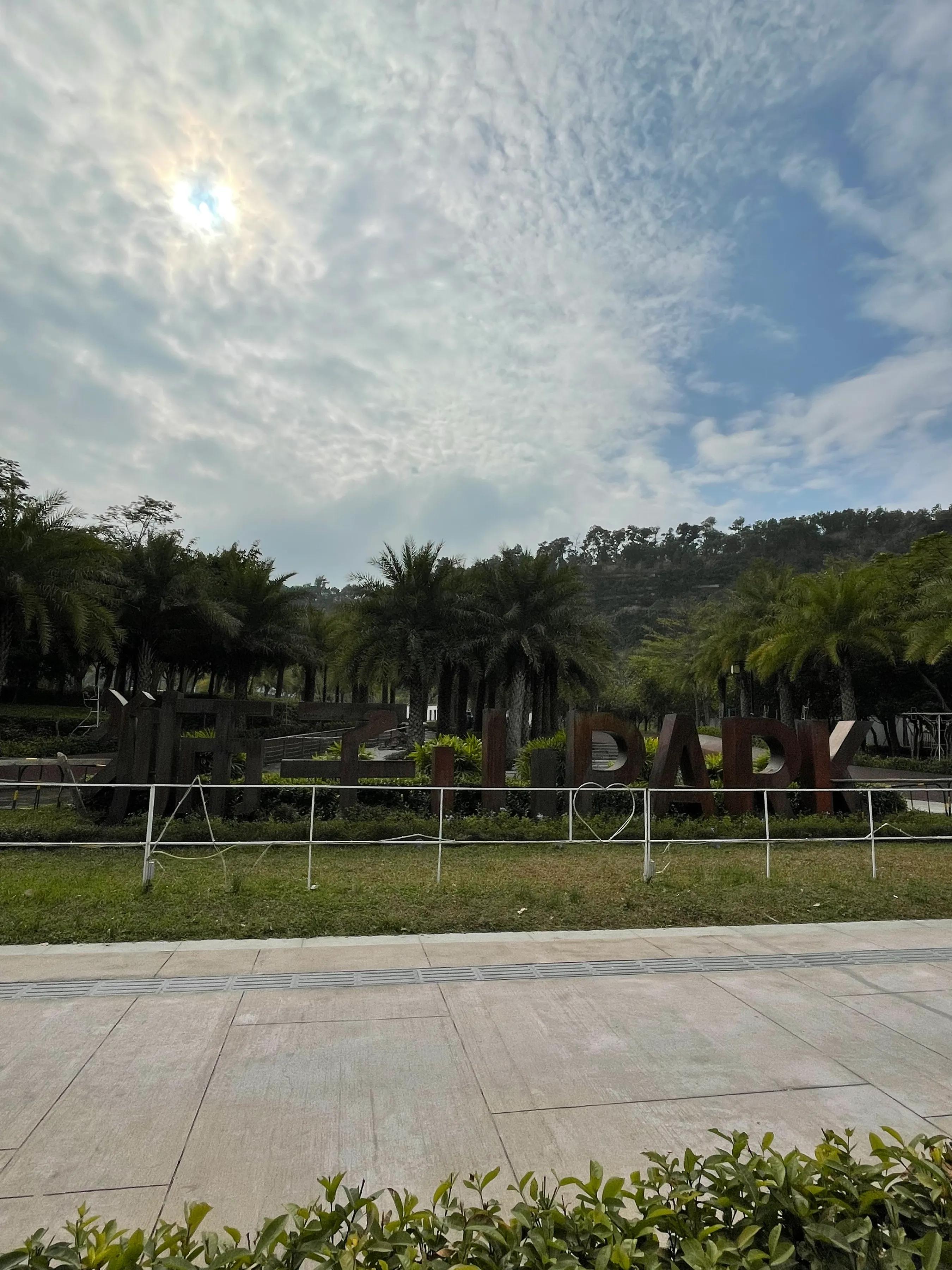 深圳狮子山公园有什么景点,带你逛深圳公园