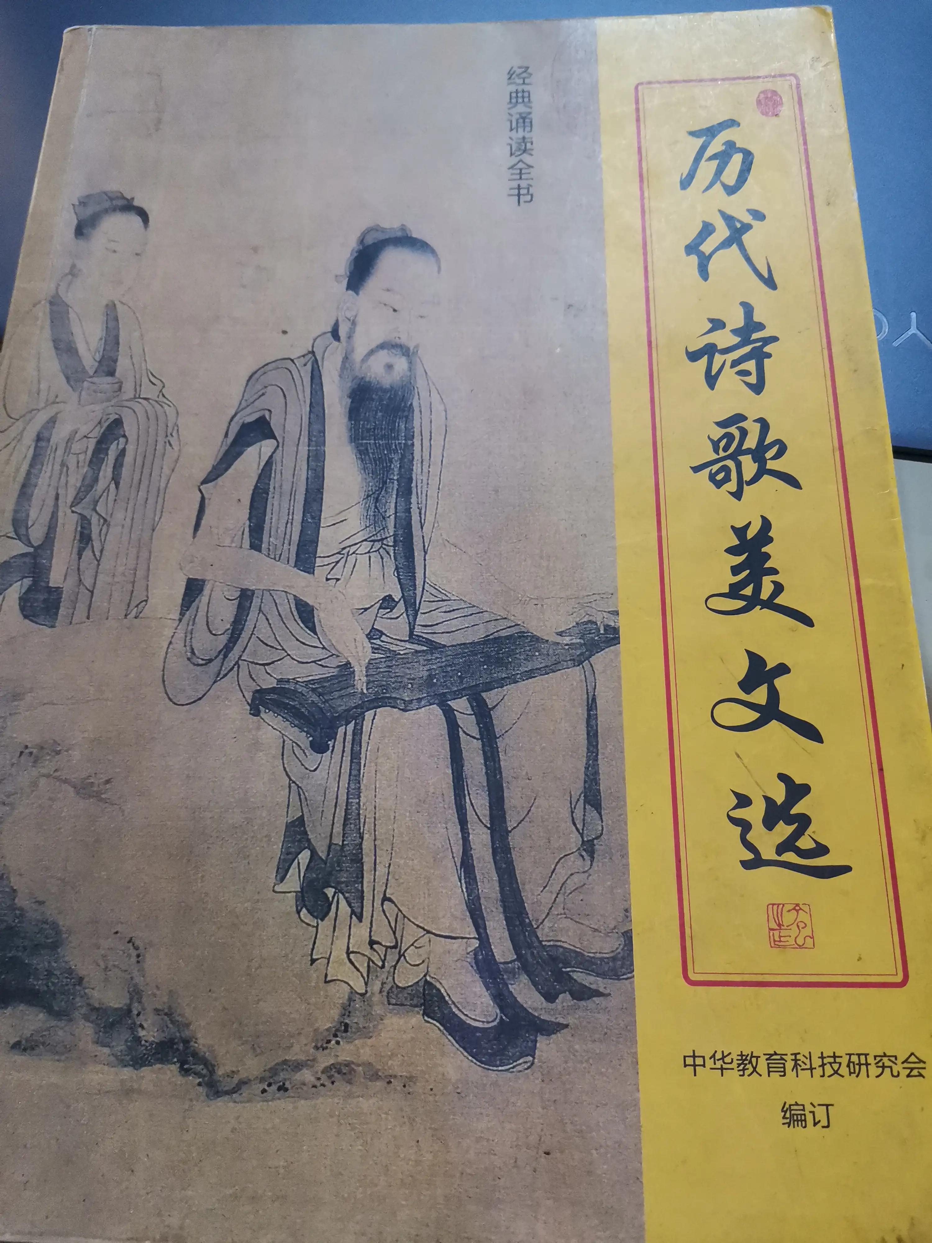 一年级语文成语积累,如何积累语文词汇量