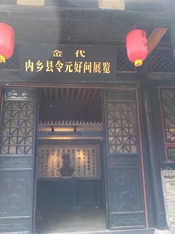 叹赞“一代宗工”元好问