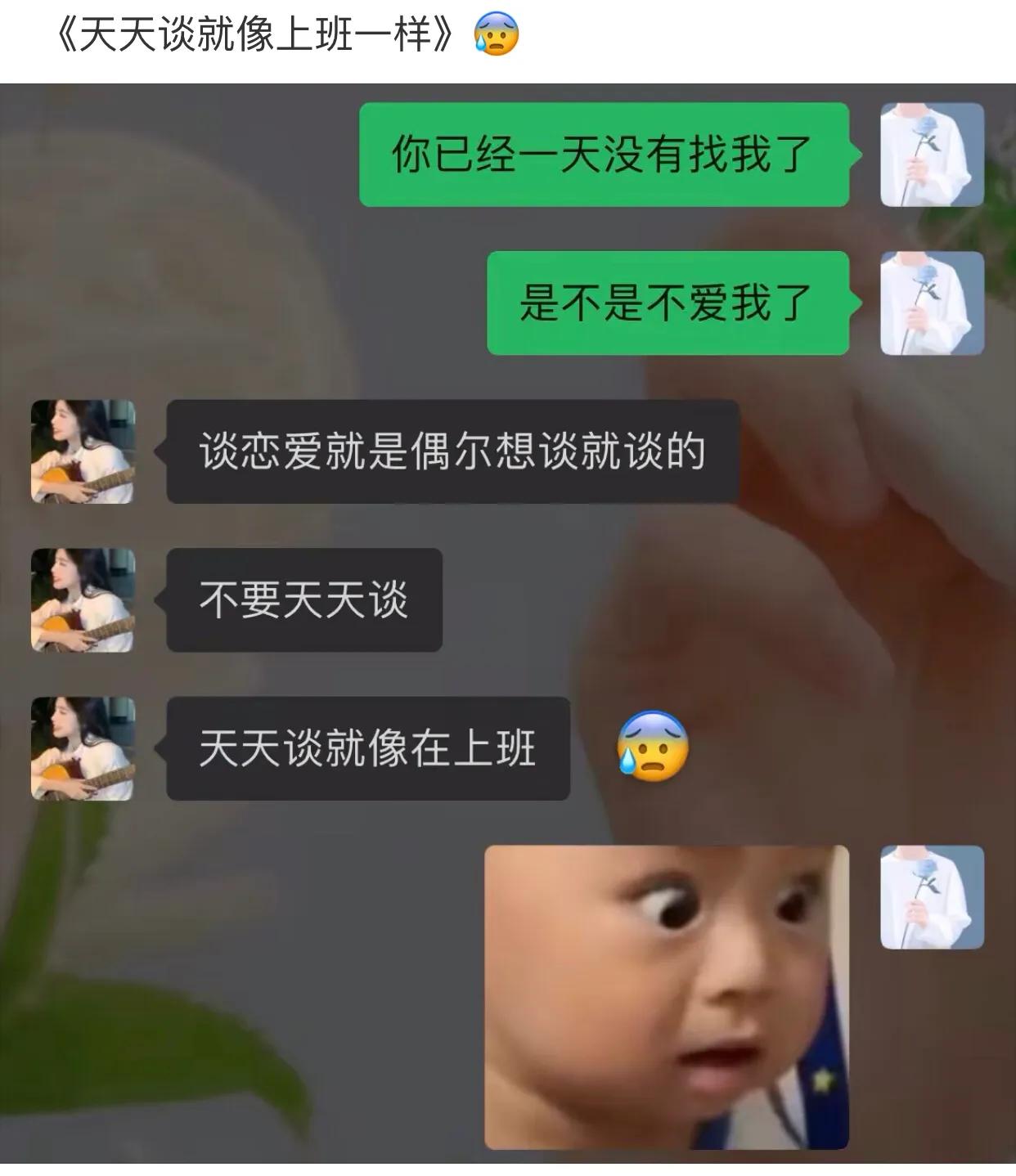 爆笑吐槽侮辱人的智商,盘点侮辱性极强的十大爆笑集锦