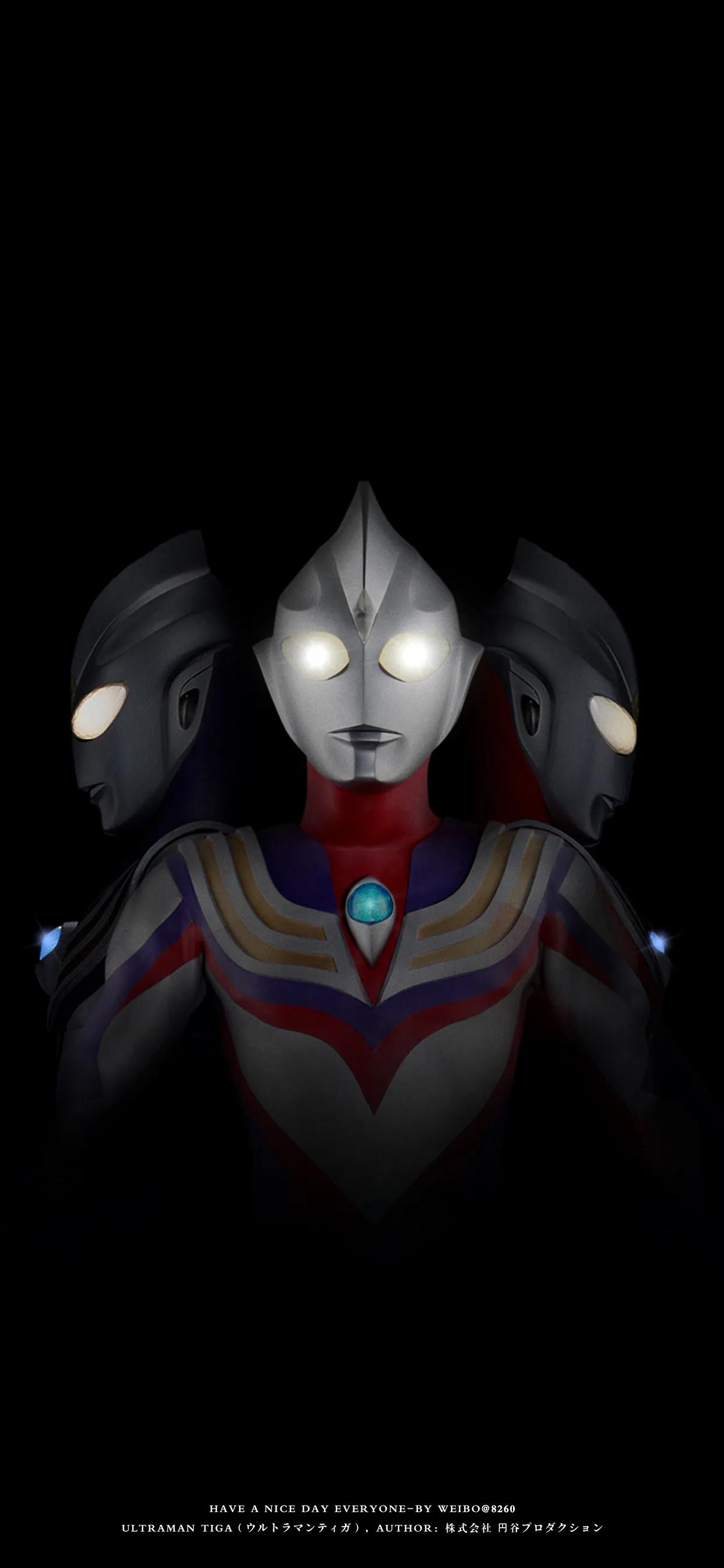 迪迦奥特曼幼崽壁纸,壁纸迪迦奥特曼全屏高清120帧