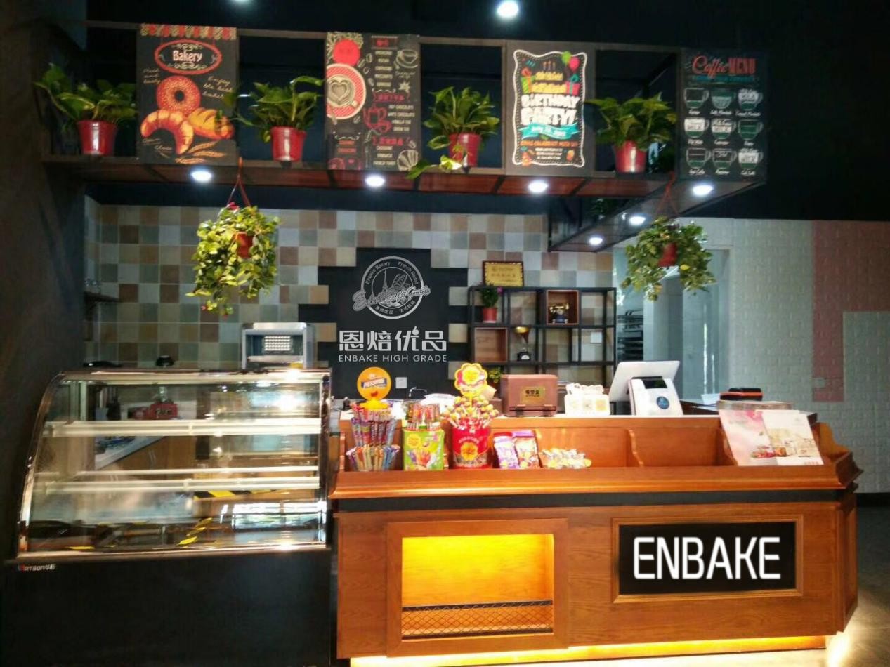 无门面蛋糕加盟店的盈利模式,恩焙优品蛋糕店