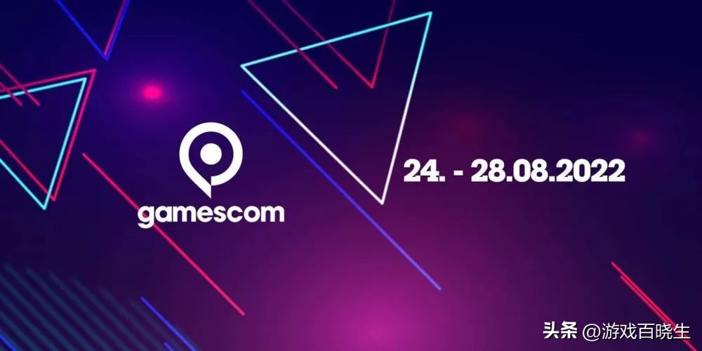 2022科隆游戏展最佳,德国科隆游戏展原神现场