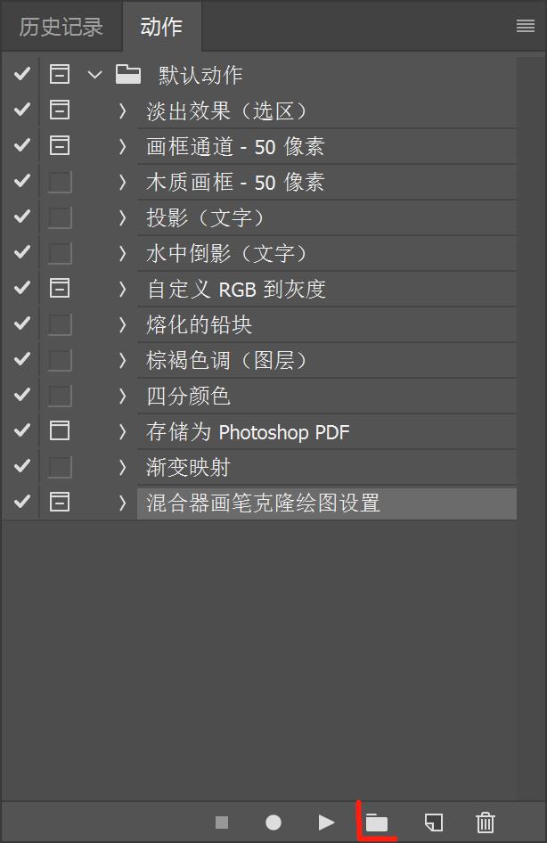 ps批处理排版1寸照,怎么在ps中批处理照片尺寸