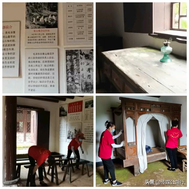 走进革命圣地井冈山传承红色基因,弘扬井冈山精神传承红色文化图片