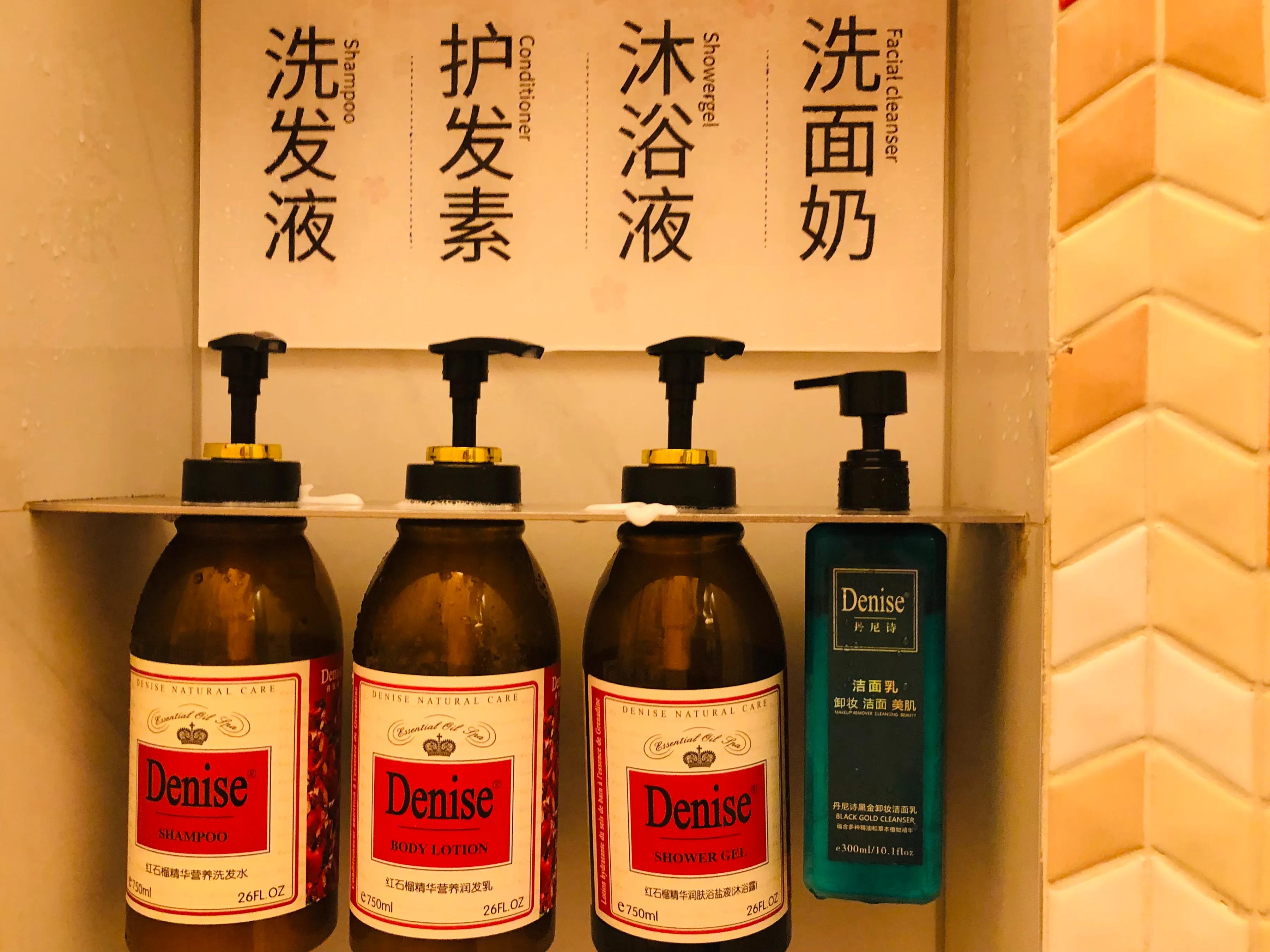 西山温泉度假村怎么玩,西山温泉度假村