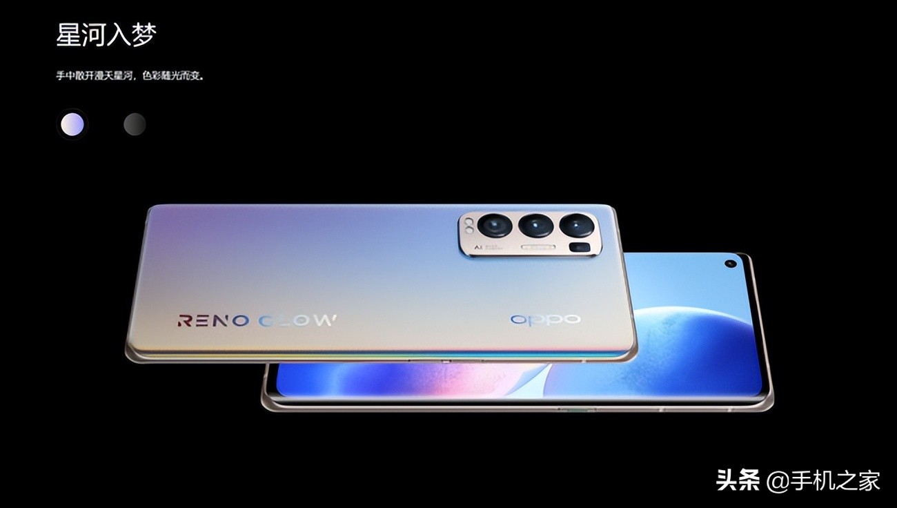 oppo最值得买的几款机型,oppo最好用的老款三款手机