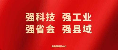 渑池县新时代文明实践,新时代文明实践新风吹进乡村