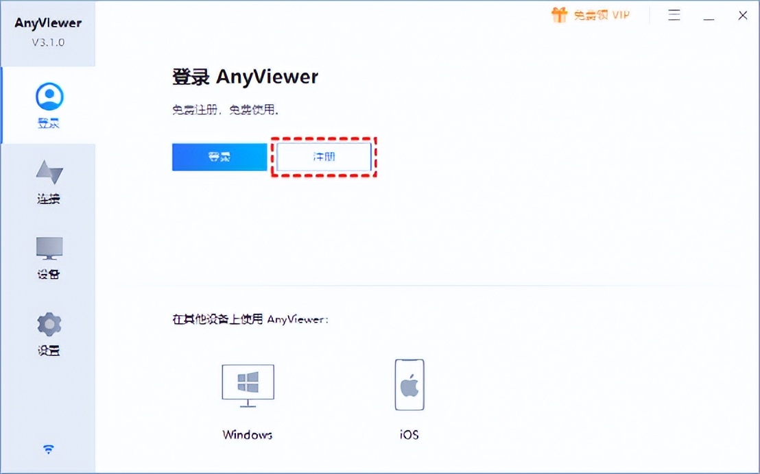 家里两台电脑怎么互相传递文件,两台电脑之间怎么互相传文件win10