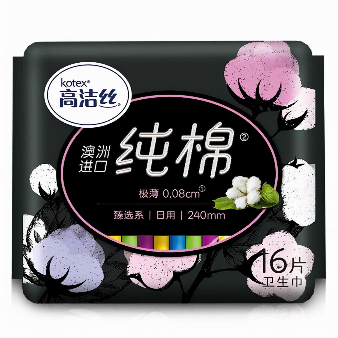 高洁丝卫生巾被曝光疑似有虫卵,高洁丝被曝卫生巾有虫卵是哪一款