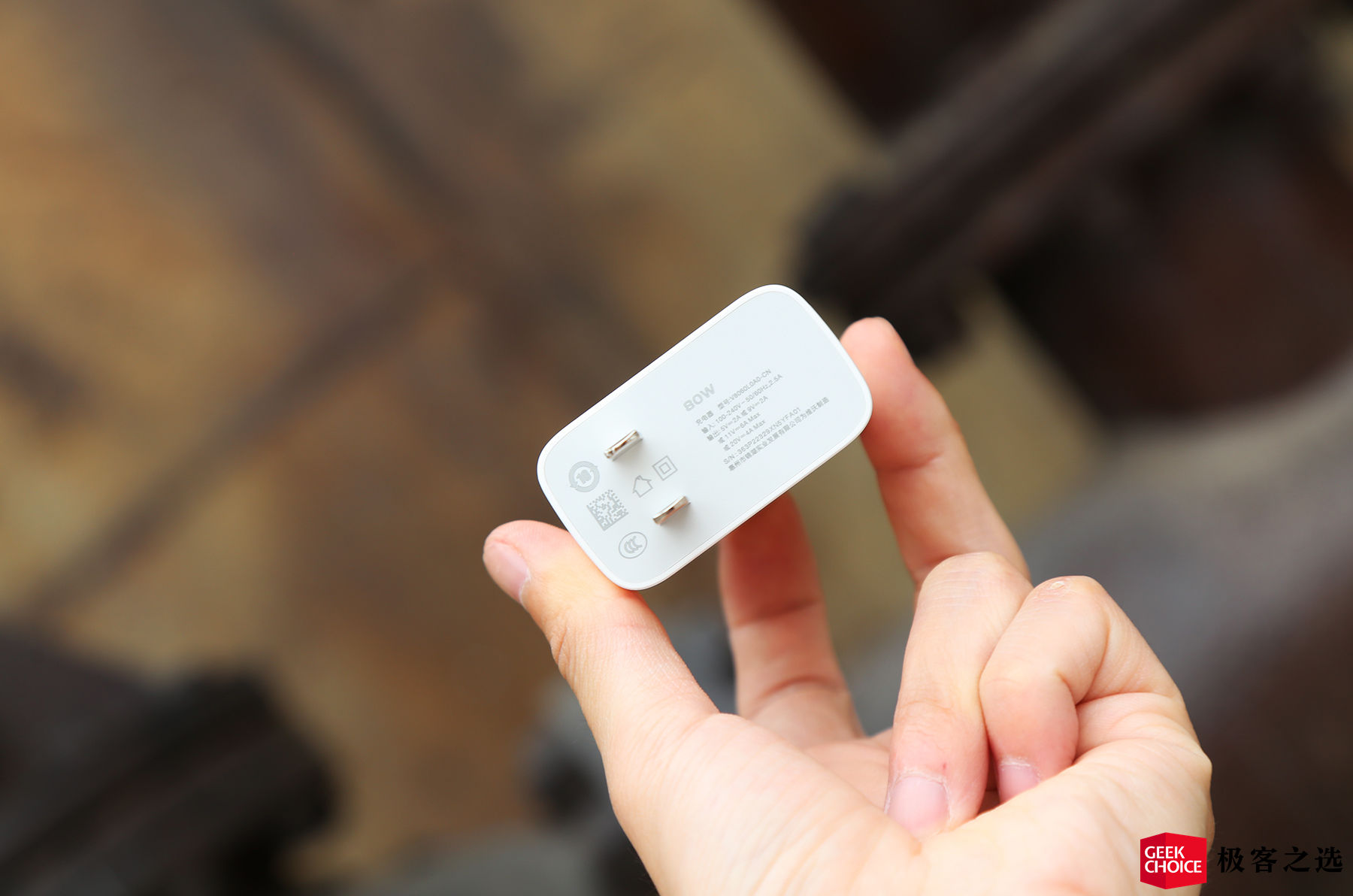 iqooneo6se要买最高配吗,iqooneo6se870是巅峰版吗