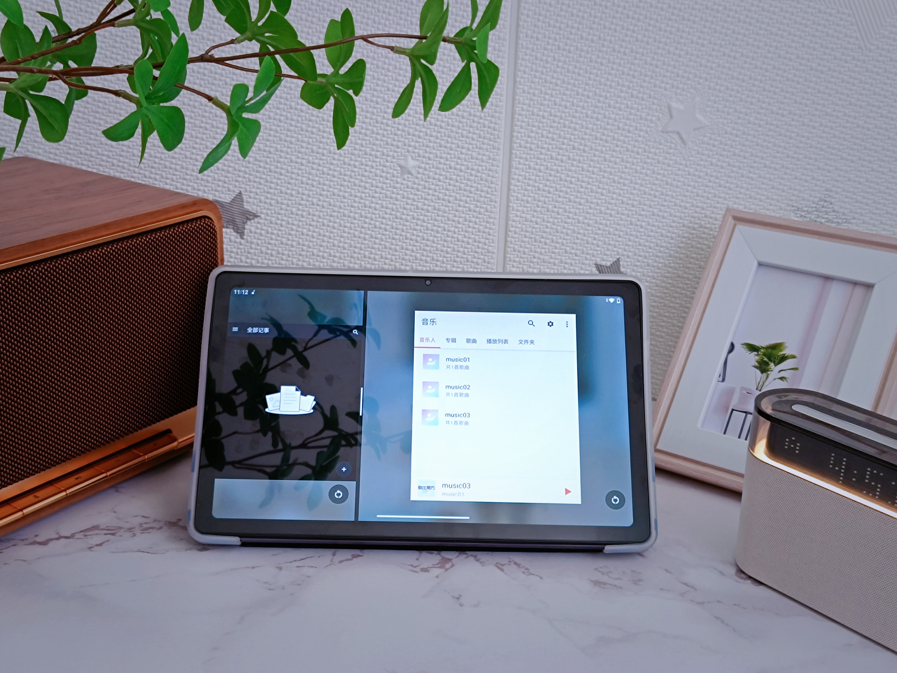 平板+学习机套装一台搞定，酷比魔方iPlay502023版是否值得买？