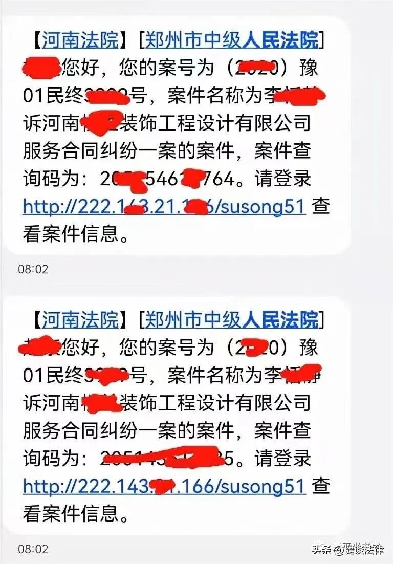 收到一堆短信验证码要删掉吗,收到的短信咋能一下全部删除