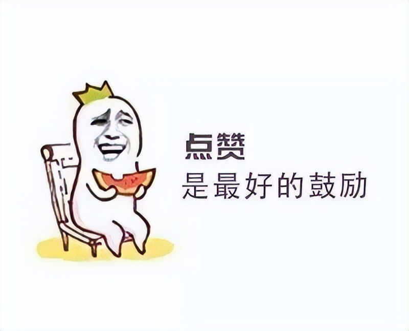 一般的家用冰箱怎么选择比较好,冰箱选购7点诀窍保你选个好冰箱