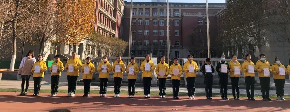 天津华苑枫叶国际学校毕业典礼,天津华苑枫叶国际学校校历