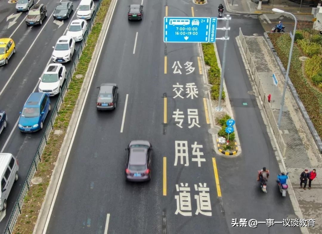 交通标志和注意事项,这几种交通标志老司机都不会犯错