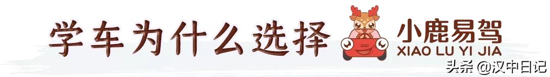 降水降温来袭汉中人不可放松警惕,降温了要照顾好自己