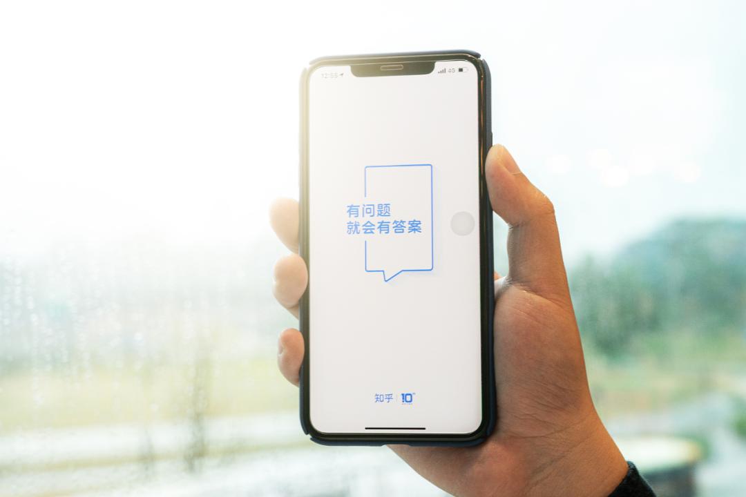 亏损扩大、人员缩减，知乎大搞职业教育？