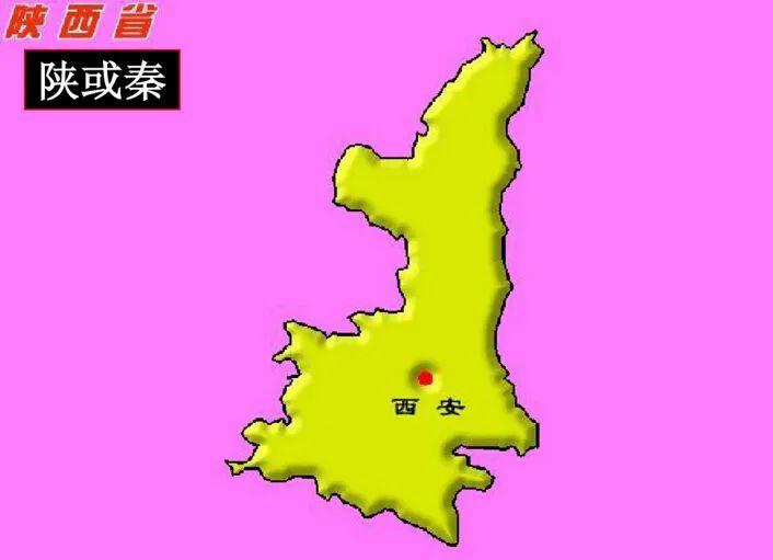 一口气记下来中国34个省级行政区,34个省份的行政中心简称图