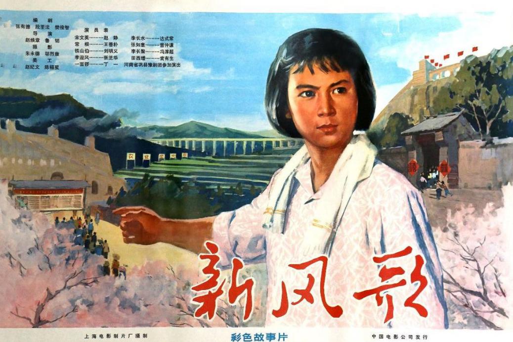 43年后,再看赵静和丹宁军的婚姻,才明白嫁给军人丈夫有多幸福