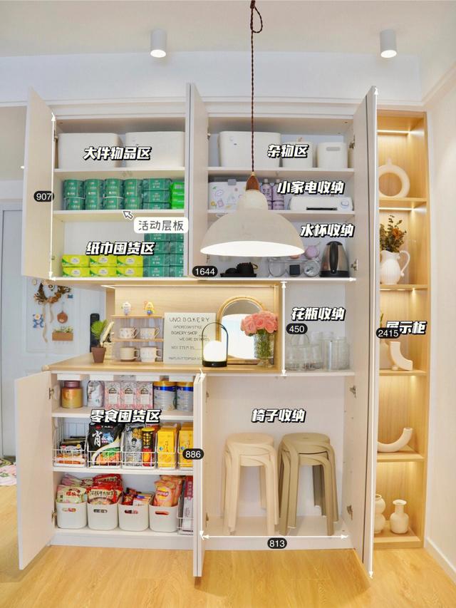 广州一女主的家，凭借“三无装修”走红网络，果然越简约越实用