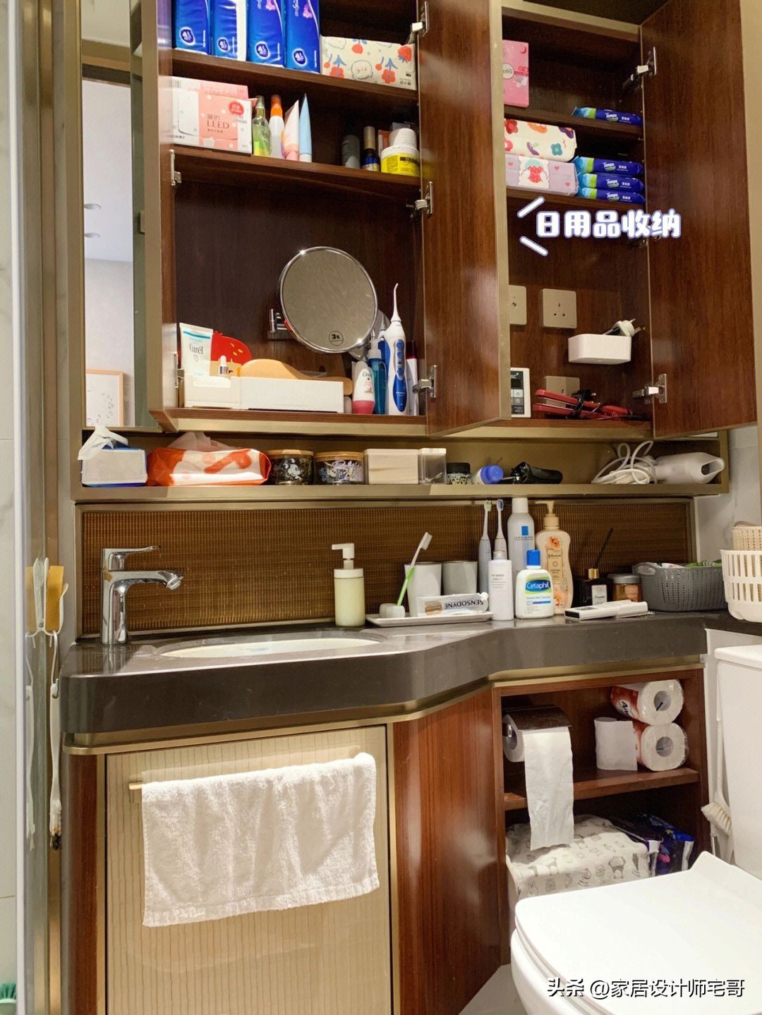 香港买纳米楼,香港90后夫妻买下35平米小家