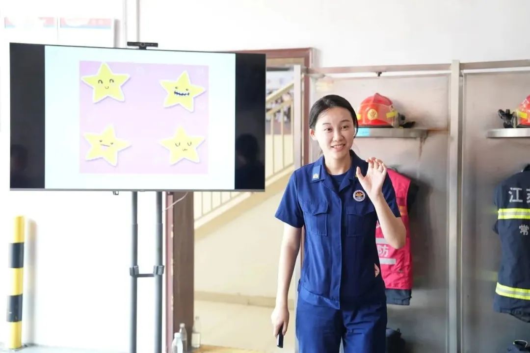 蓝焰守护哈利波特,蓝焰守护者