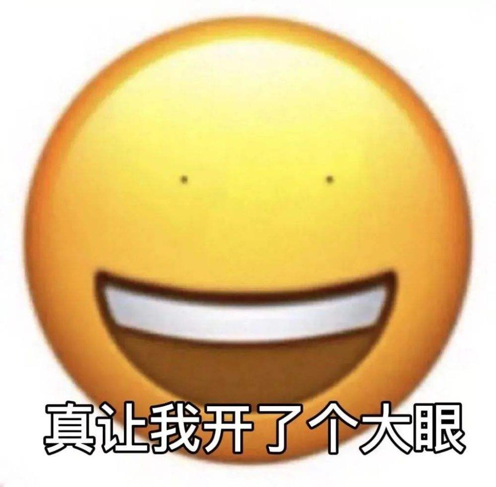 明星高考成绩对比差距,明星高考成绩有多烂