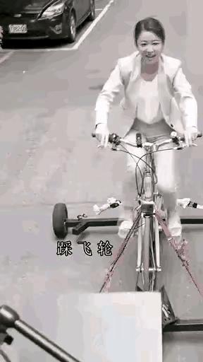 假骑行假徒步犯罪吗,假马骑着马跑